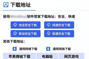 博列洛：尤文米兰将与国米争冠 劳塔罗不是冠军球员但已很了不起